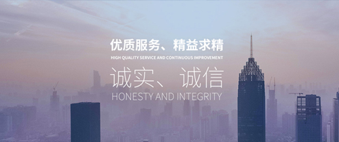 營口德瑞化工有限公司